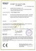 SHENZHEN SECUERA TECHNOLOGY CO.,LTD